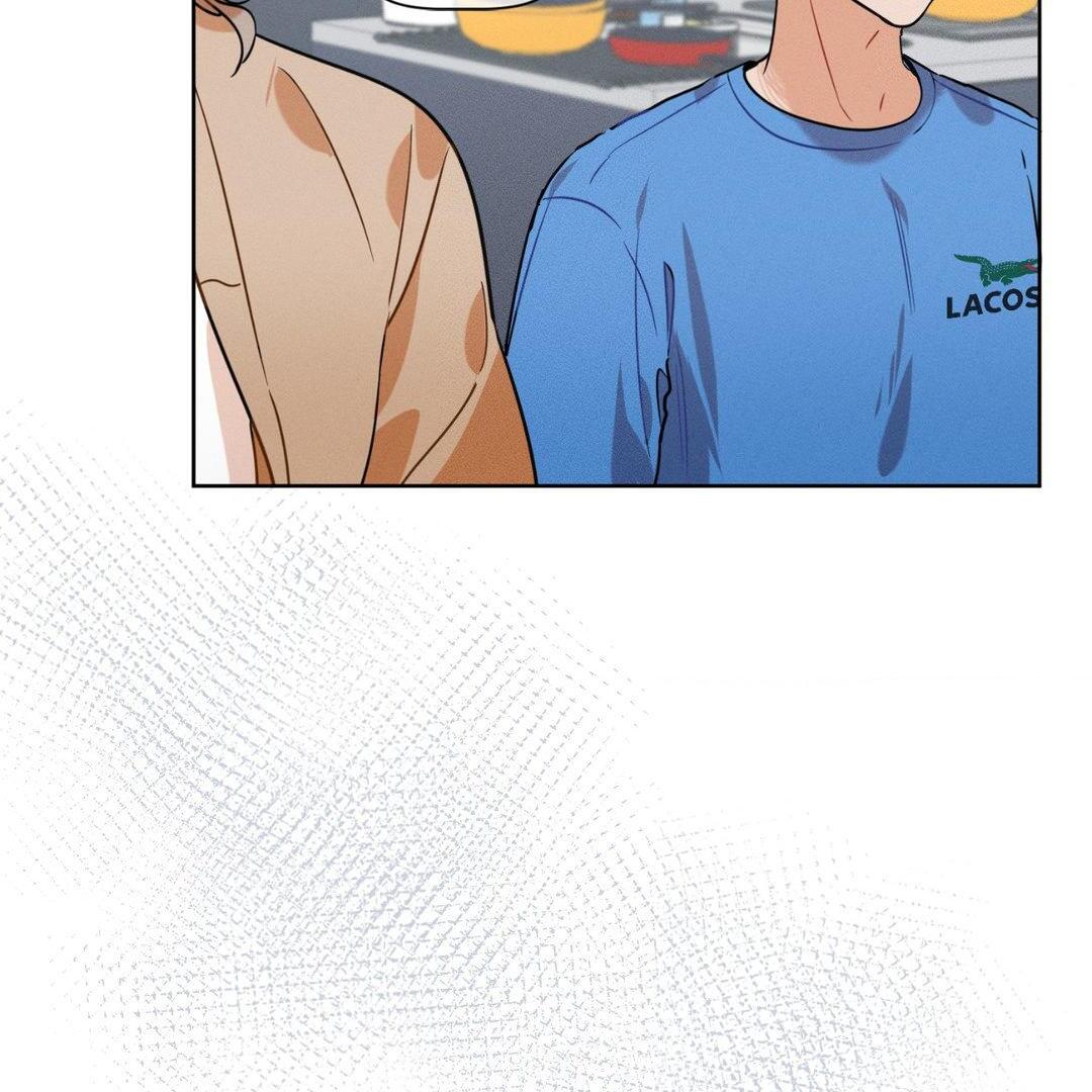 Report My Boss! Chapter 13 - Page 7