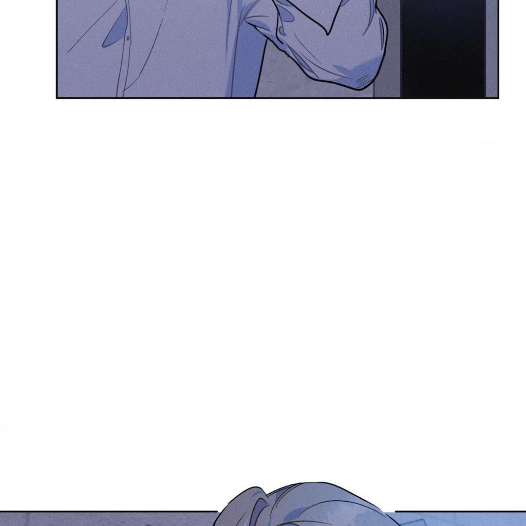Report My Boss! Chapter 14 - Page 22