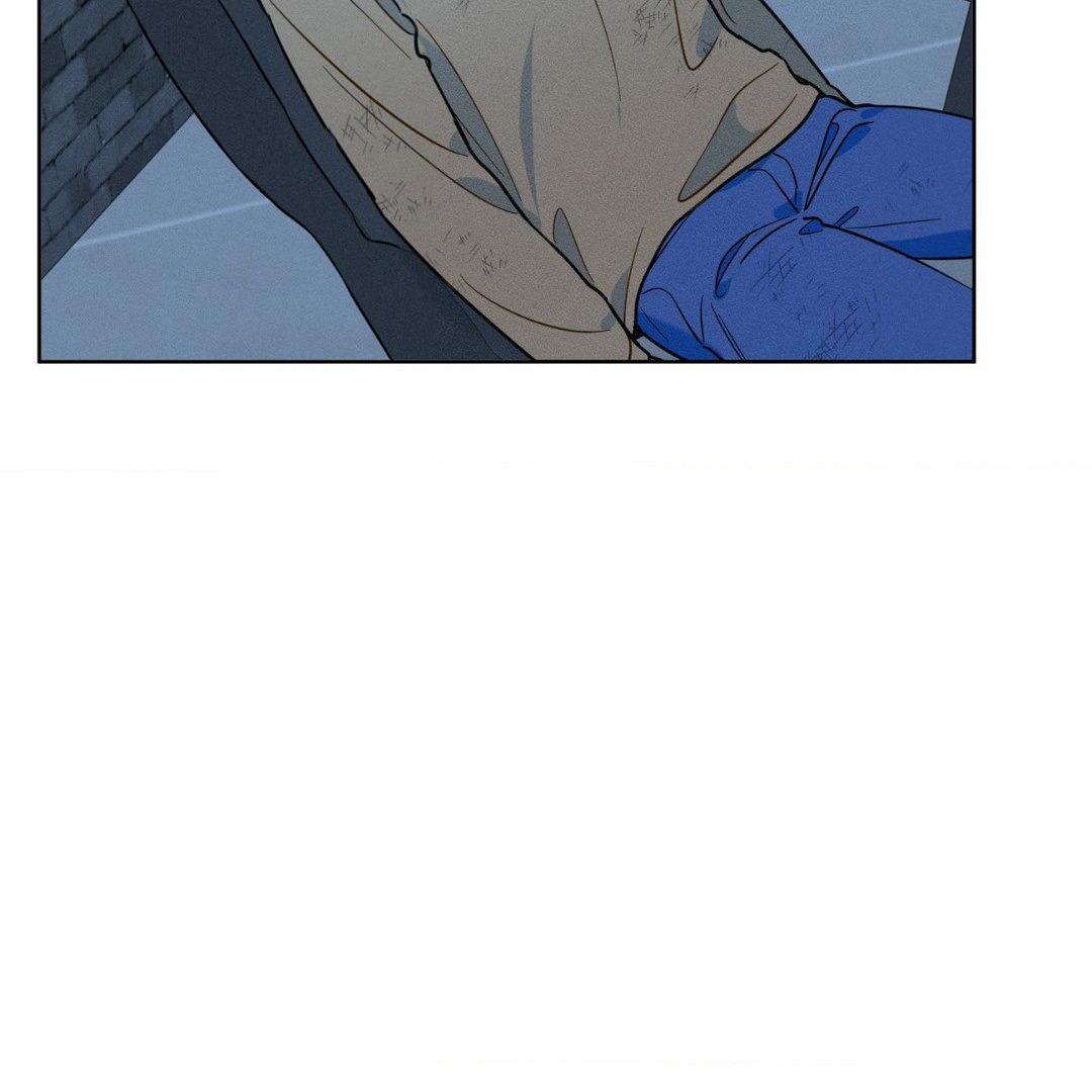 Report My Boss! Chapter 14 - Page 44