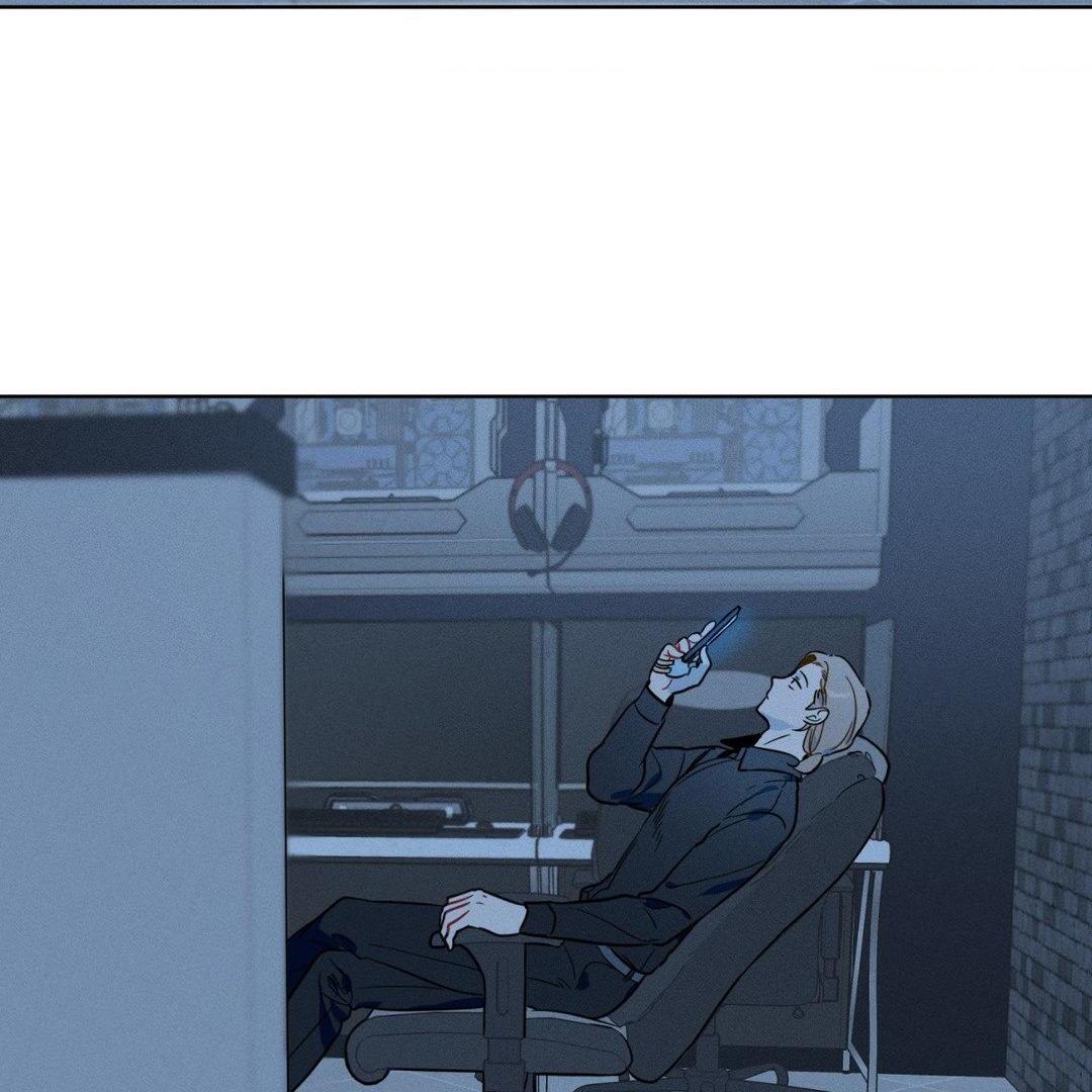 Report My Boss! Chapter 14 - Page 46