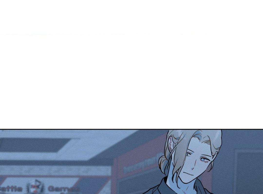 Report My Boss! Chapter 14 - Page 62