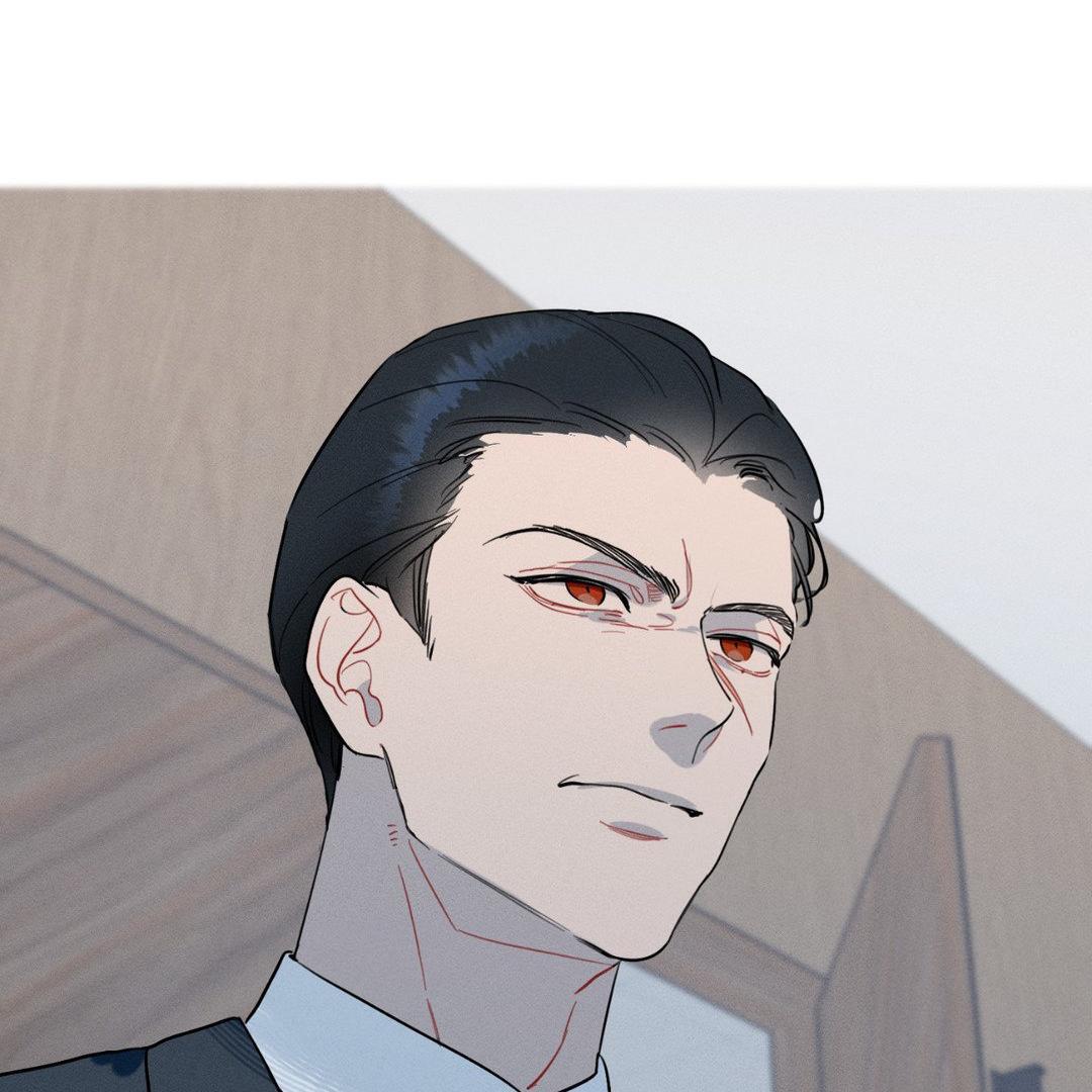Report My Boss! Chapter 15 - Page 4