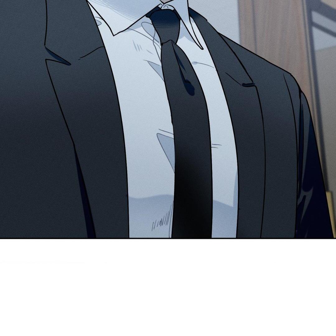 Report My Boss! Chapter 15 - Page 5