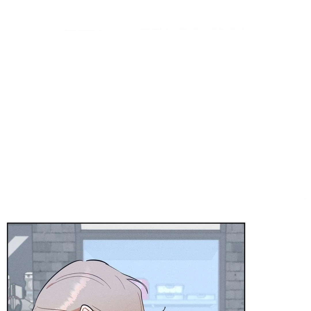 Report My Boss! Chapter 16 - Page 26