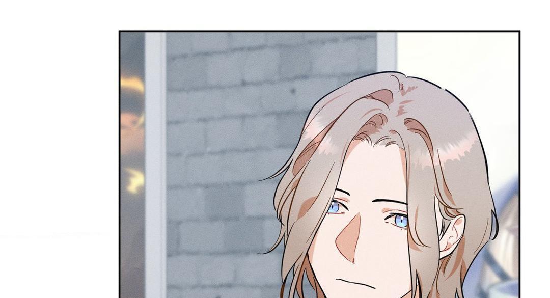 Report My Boss! Chapter 17 - Page 15