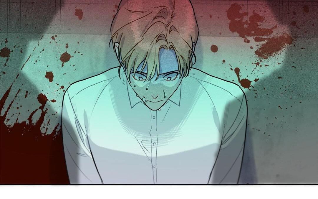 Report My Boss! Chapter 18 - Page 17