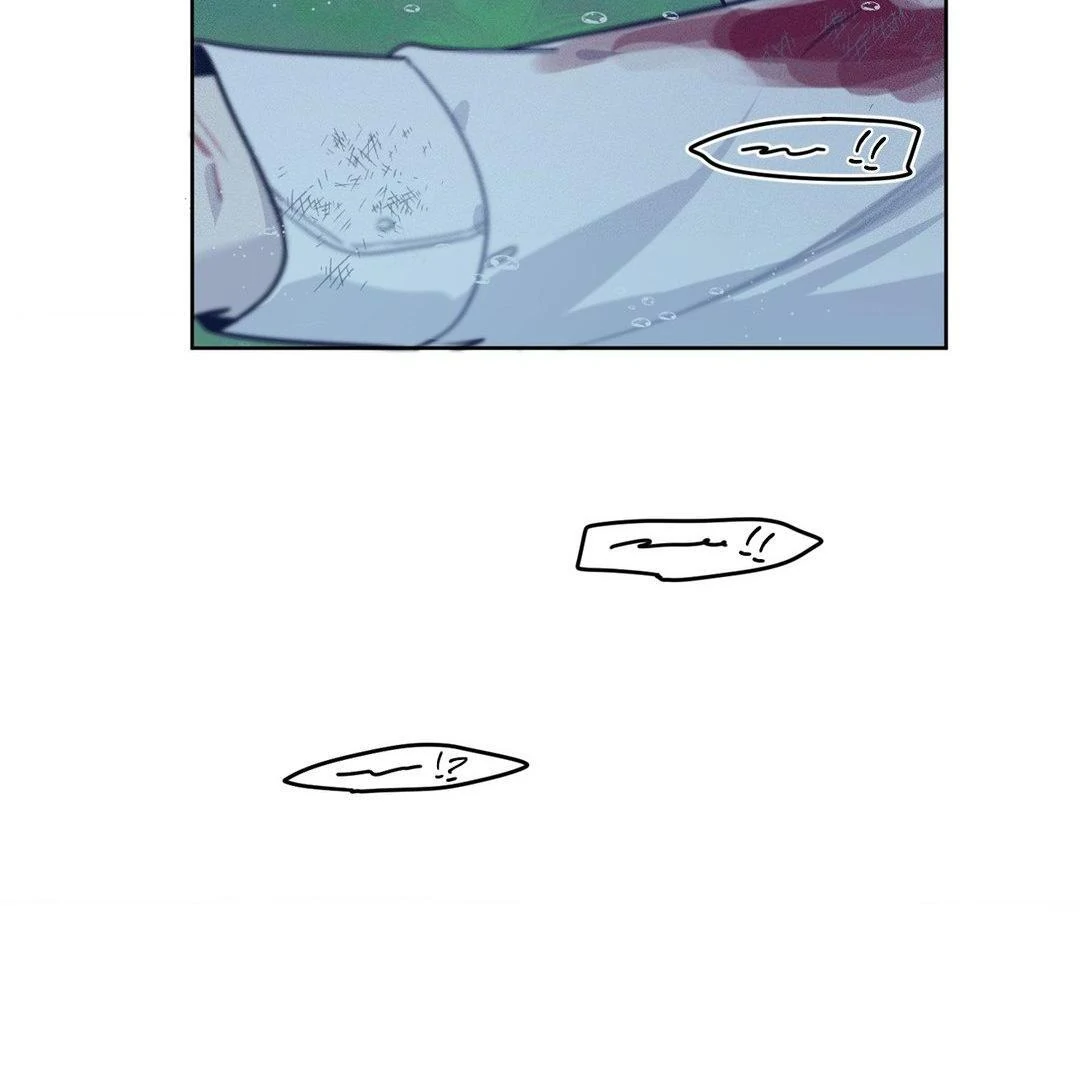 Report My Boss! Chapter 18 - Page 24