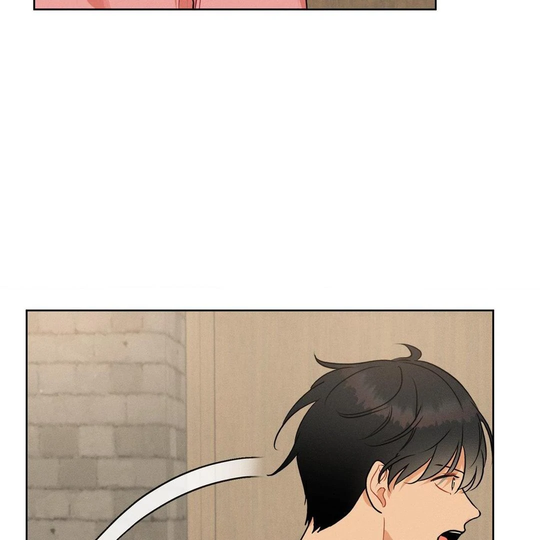 Report My Boss! Chapter 18 - Page 41
