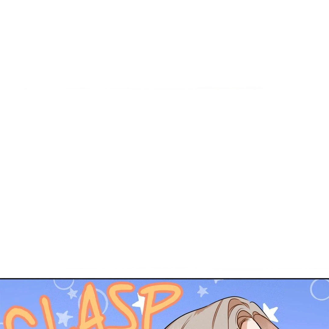 Report My Boss! Chapter 18 - Page 44