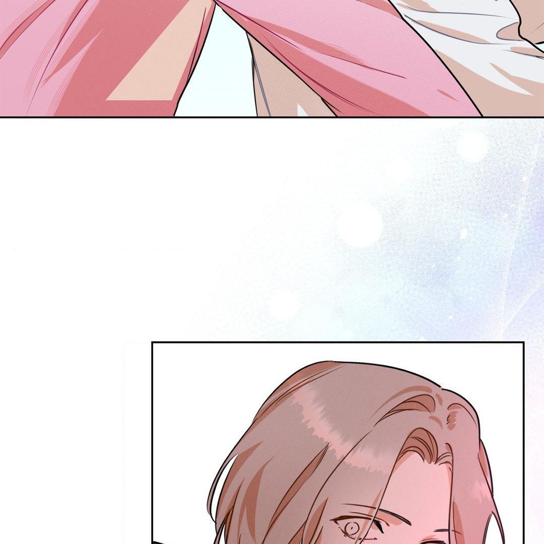 Report My Boss! Chapter 18 - Page 46