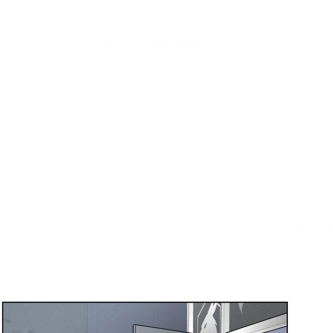 Report My Boss! Chapter 21 - Page 22