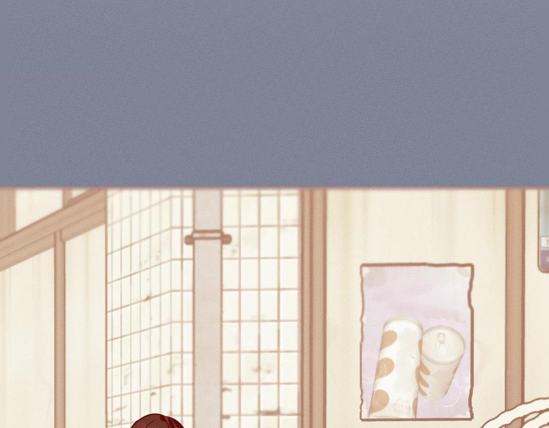 Report My Boss! Chapter 22 - Page 29