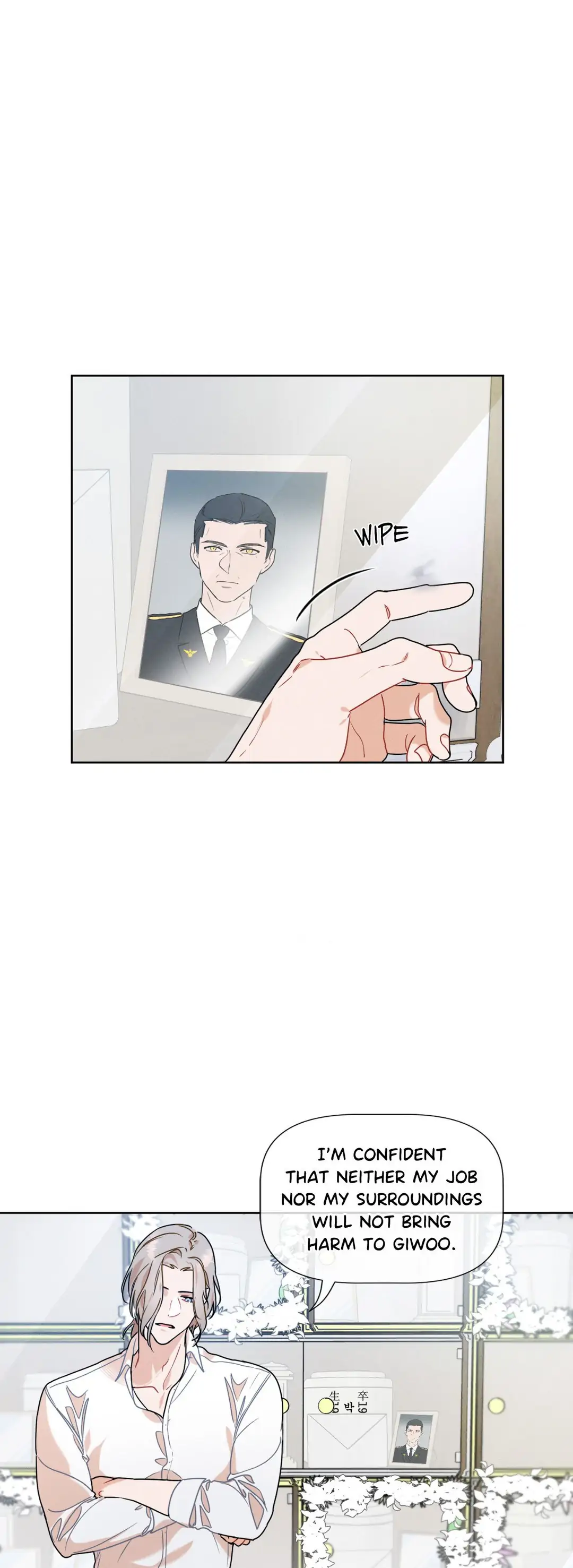 Report My Boss! Chapter 29 - Page 32