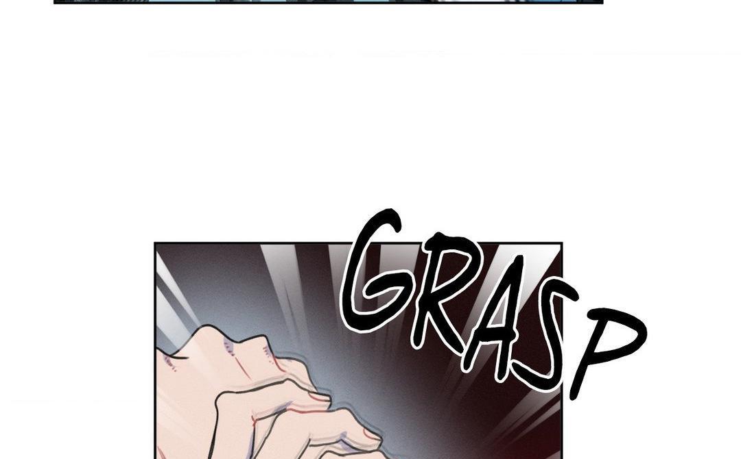 Report My Boss! Chapter 3 - Page 42
