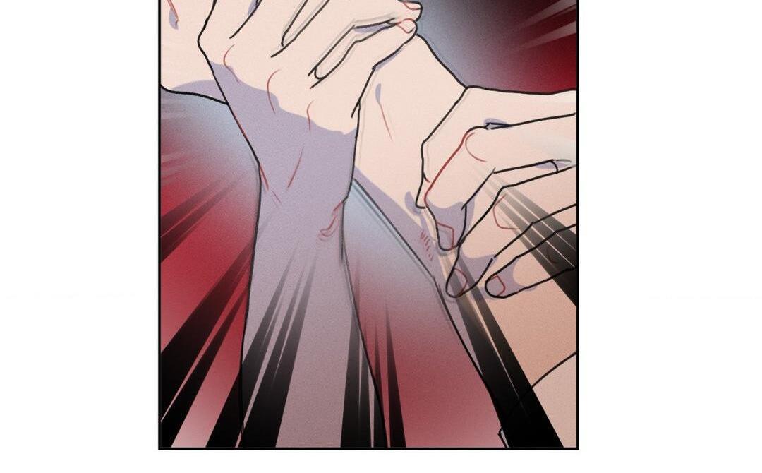 Report My Boss! Chapter 3 - Page 43