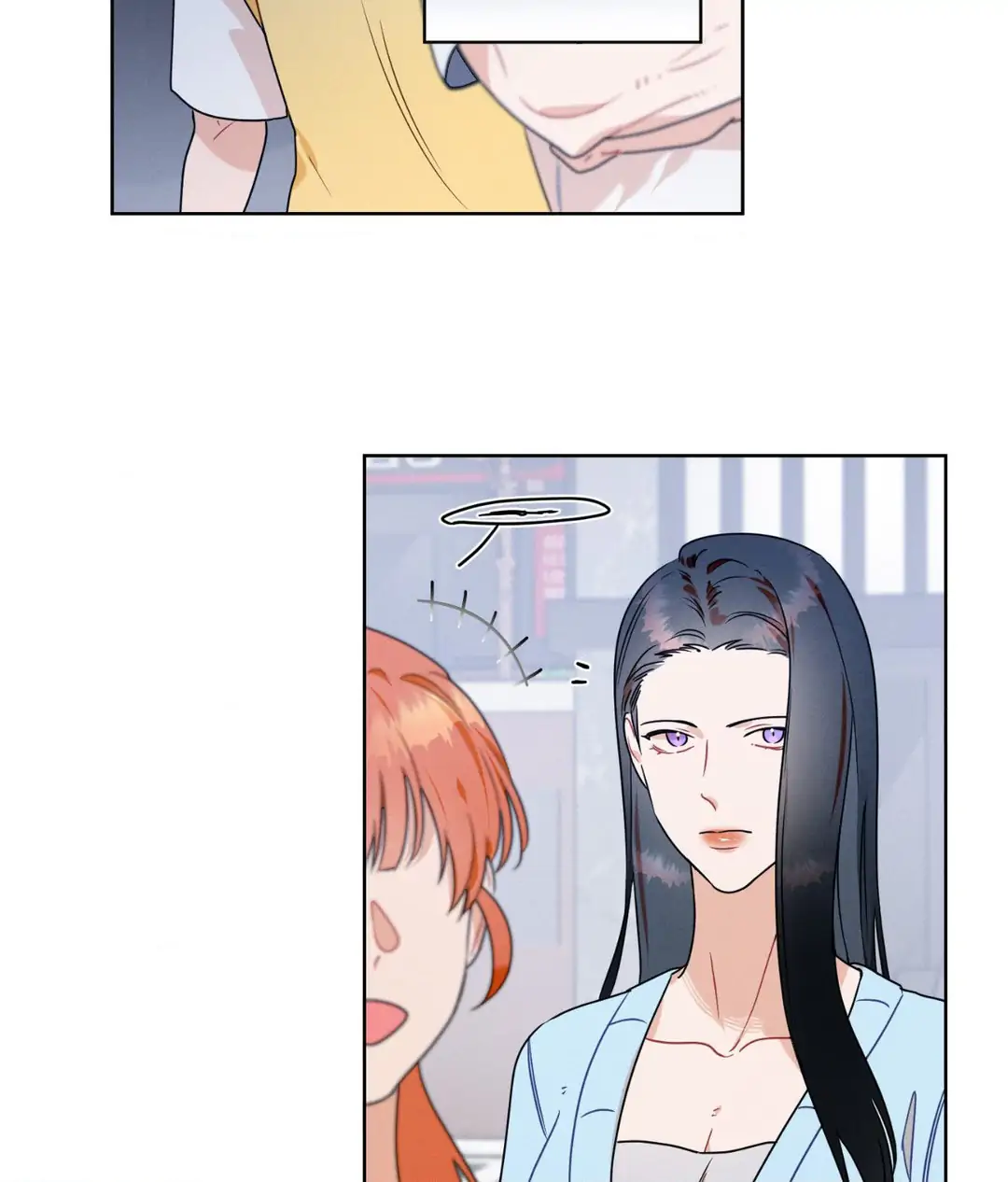 Report My Boss! Chapter 30 - Page 62