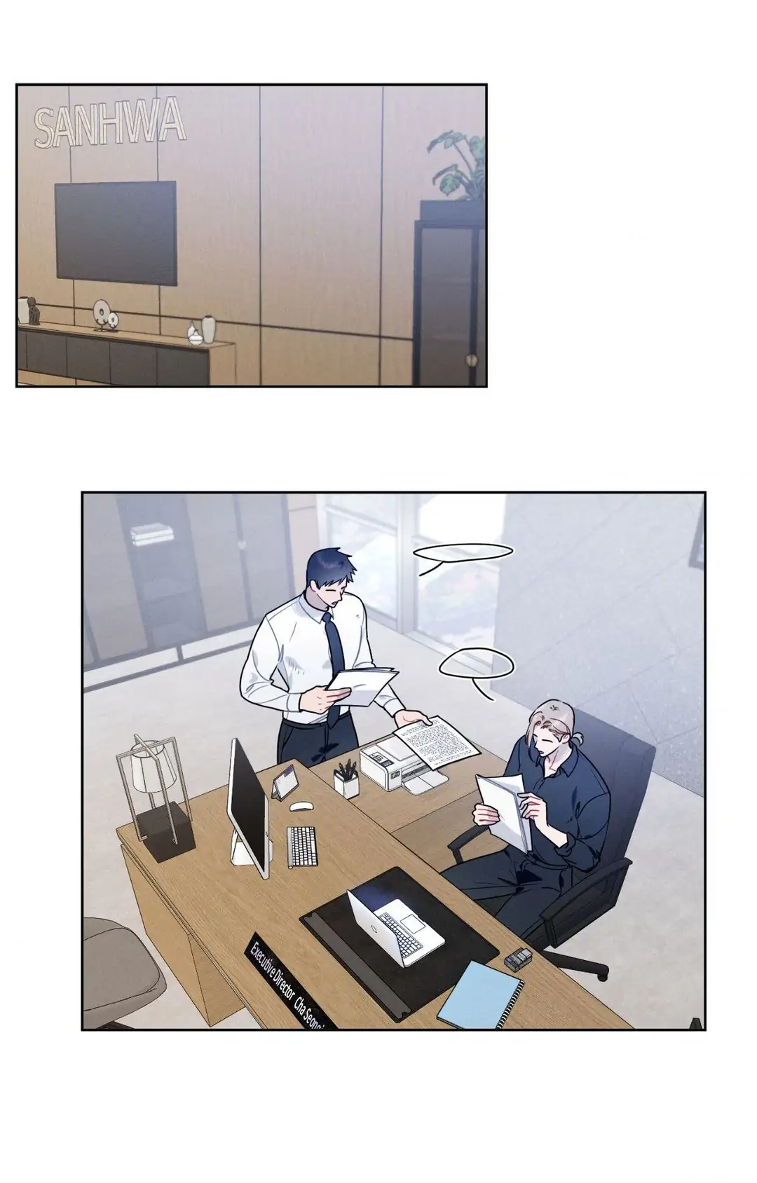 Report My Boss! Chapter 33 - Page 2