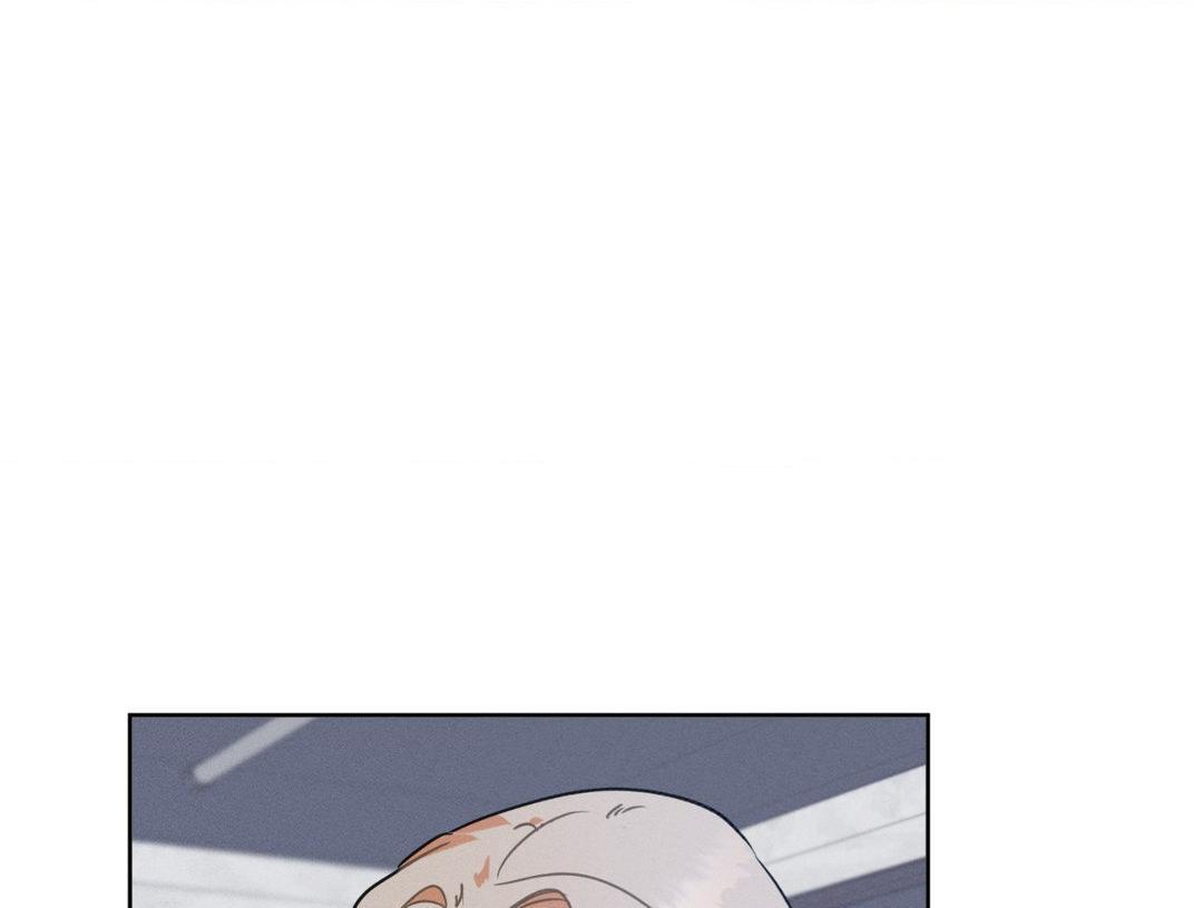 Report My Boss! Chapter 4 - Page 37