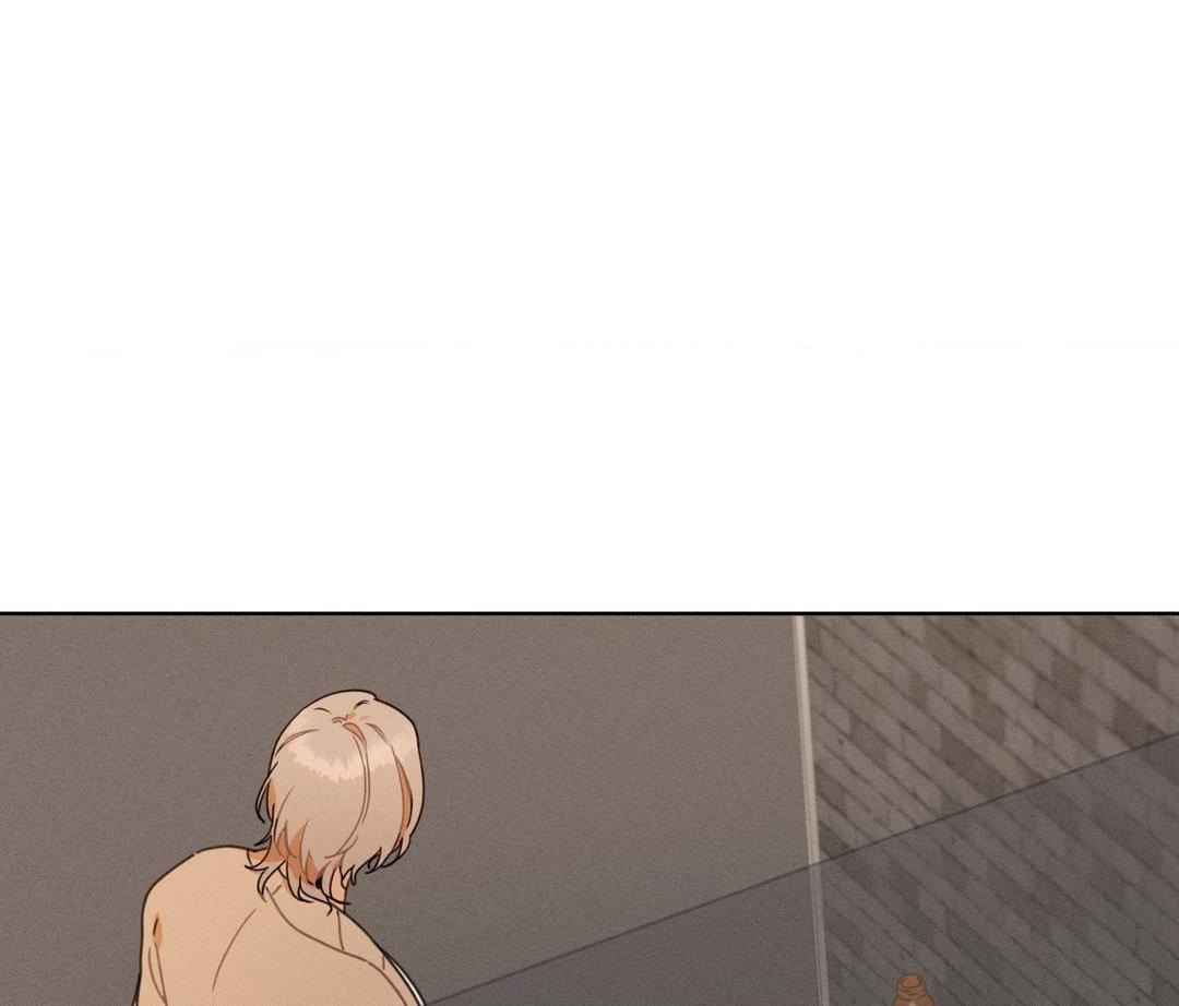 Report My Boss! Chapter 4 - Page 44