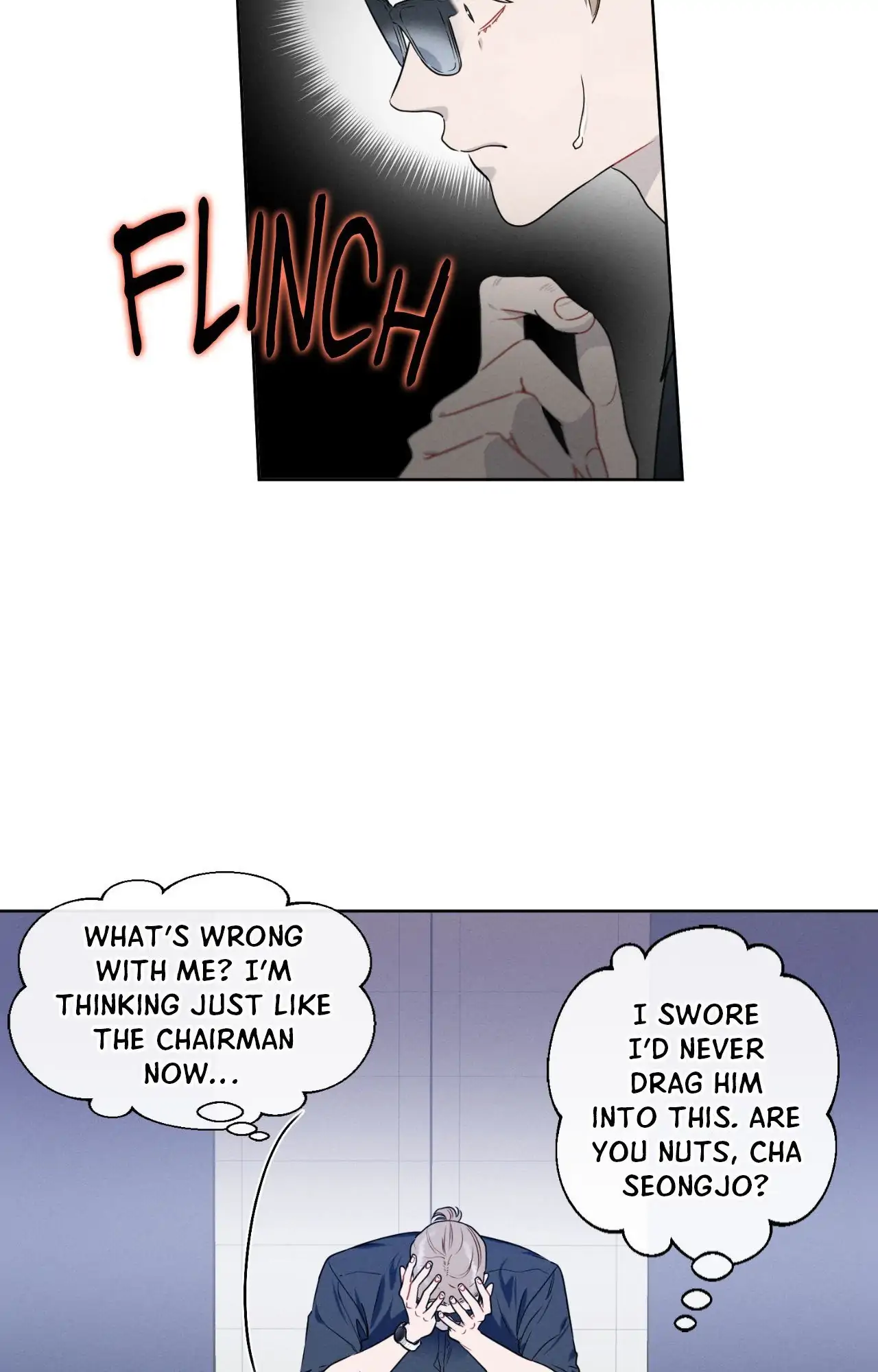 Report My Boss! Chapter 44 - Page 20