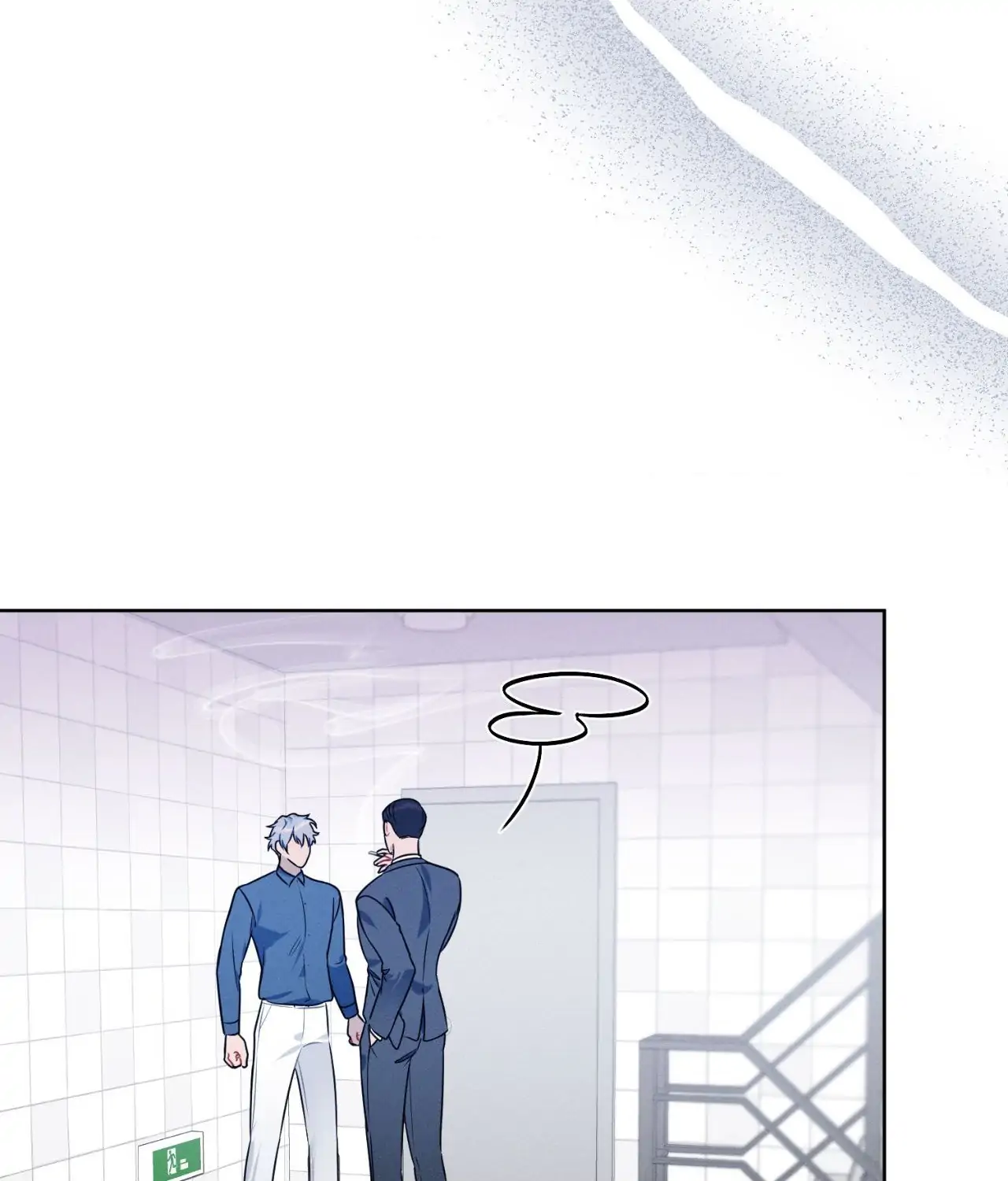 Report My Boss! Chapter 49 - Page 25