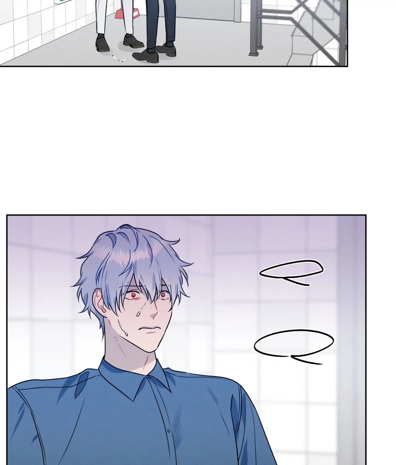 Report My Boss! Chapter 49 - Page 26