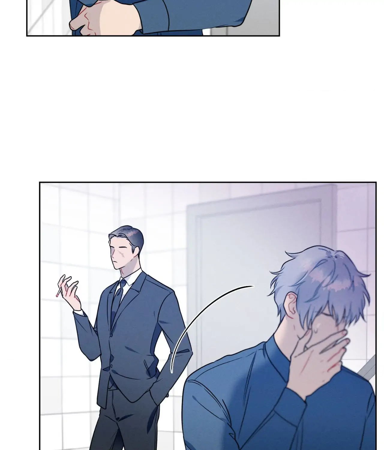 Report My Boss! Chapter 49 - Page 29