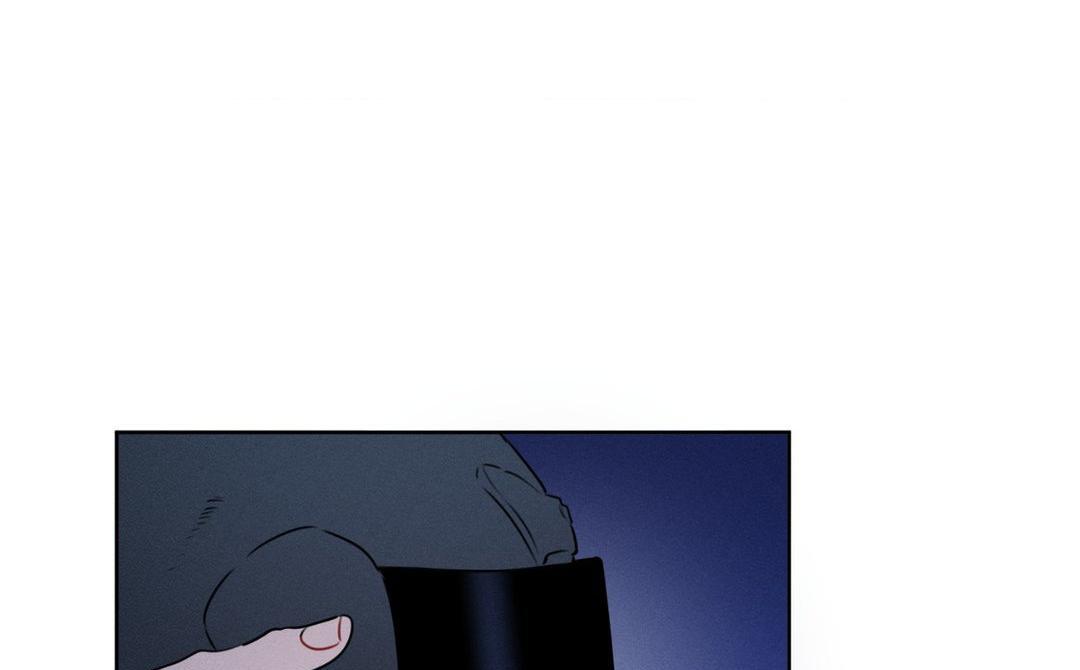 Report My Boss! Chapter 5 - Page 18