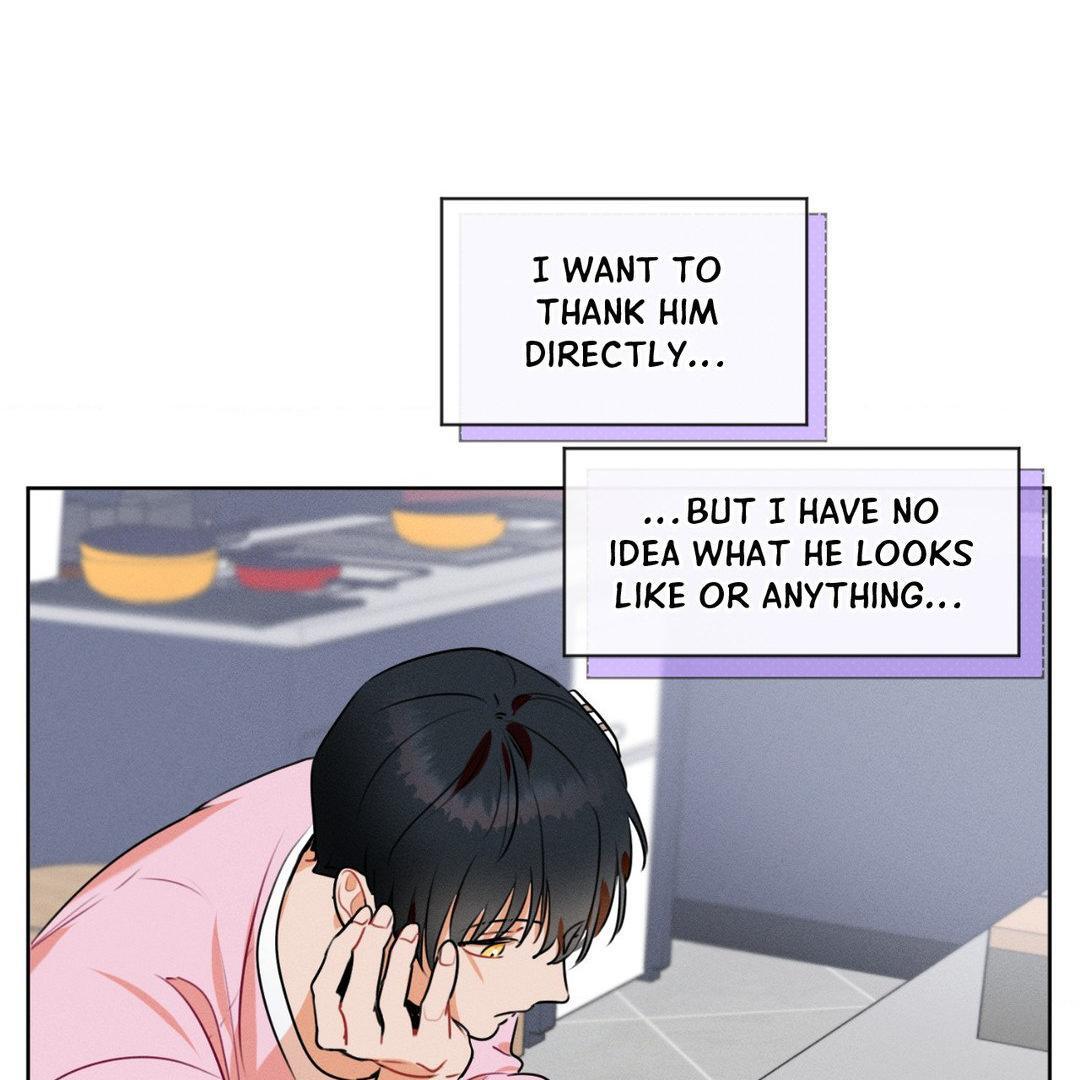 Report My Boss! Chapter 5 - Page 51