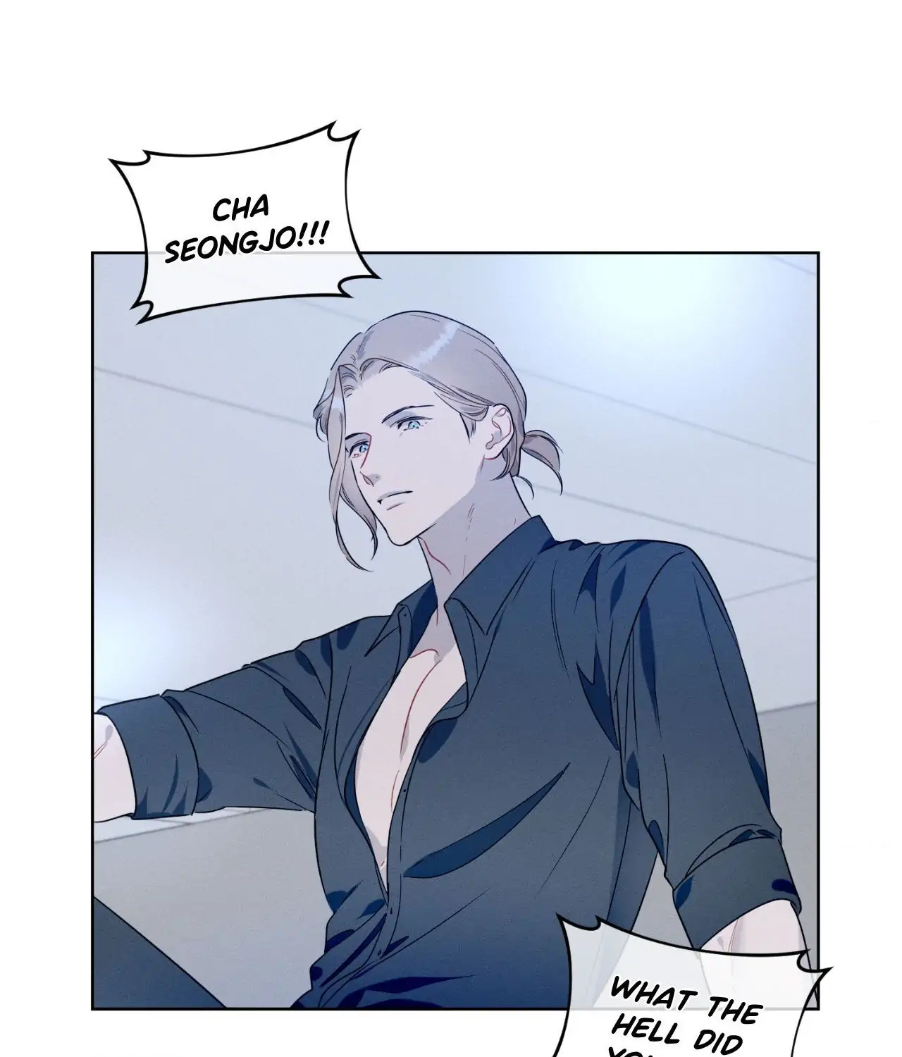 Report My Boss! Chapter 51 - Page 41
