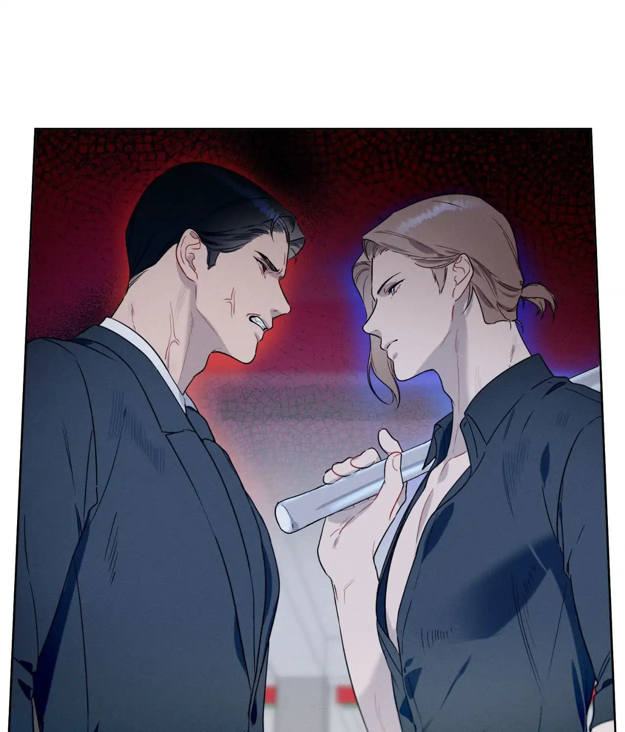 Report My Boss! Chapter 51 - Page 46