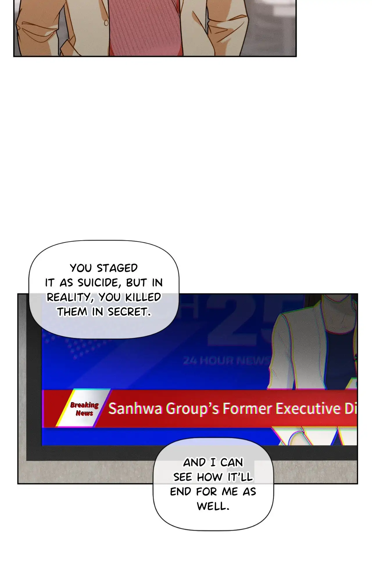Report My Boss! Chapter 54 - Page 4