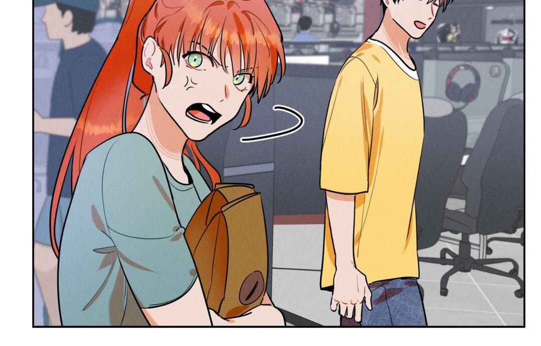 Report My Boss! Chapter 6 - Page 35