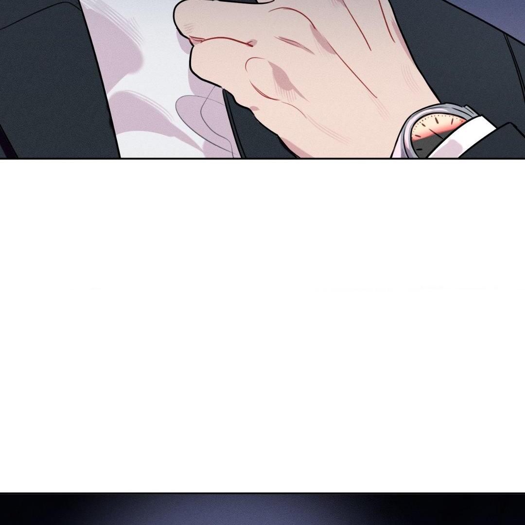 Report My Boss! Chapter 6 - Page 8