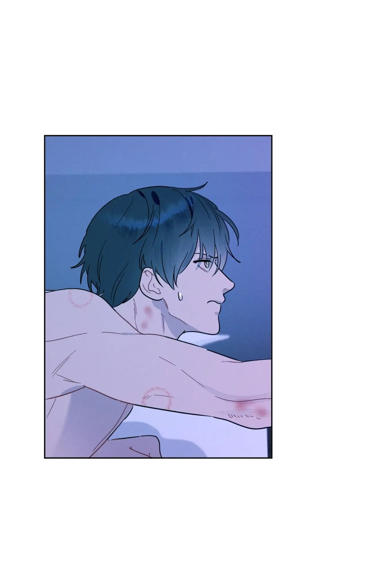 Report My Boss! Chapter 60 - Page 17