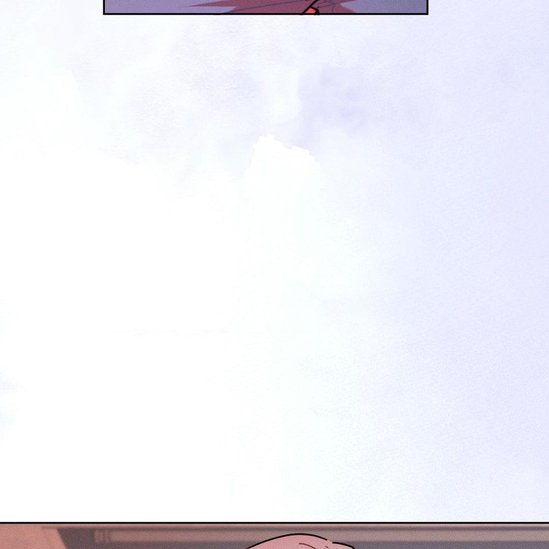 Report My Boss! Chapter 8 - Page 13