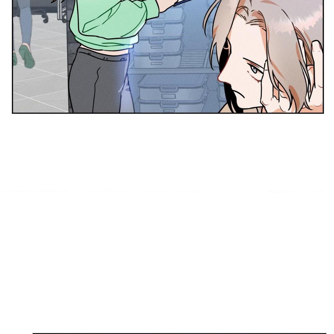 Report My Boss! Chapter 8 - Page 24