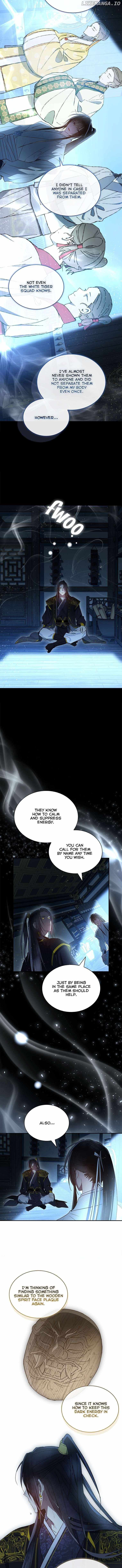 Requiem of Subdued Souls Chapter 50 - Page 7