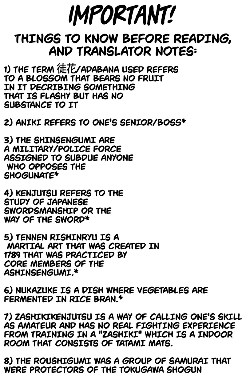 Requiem of the Shogun Chapter 1 - Page 1