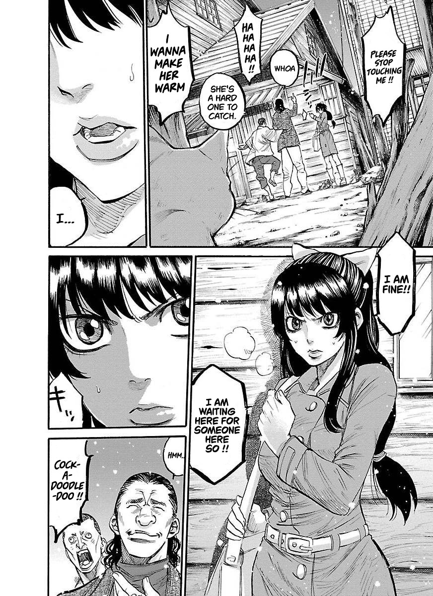Requiem of the Shogun Chapter 1 - Page 13