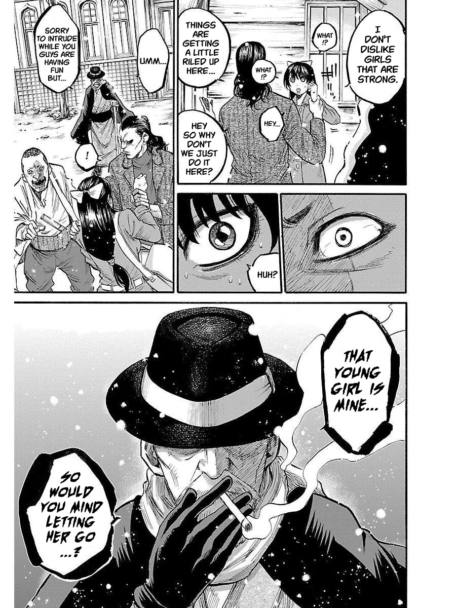 Requiem of the Shogun Chapter 1 - Page 14
