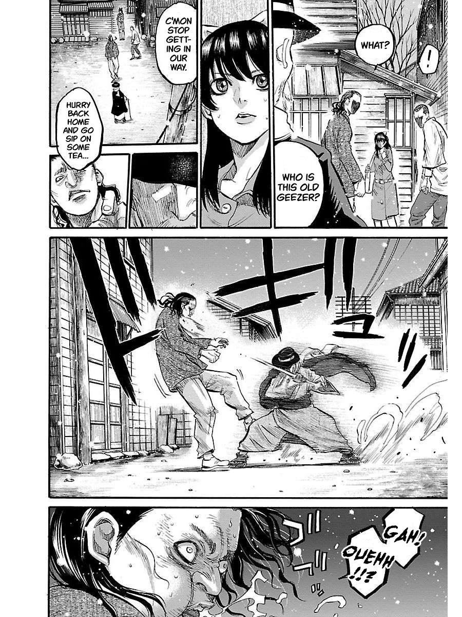 Requiem of the Shogun Chapter 1 - Page 15