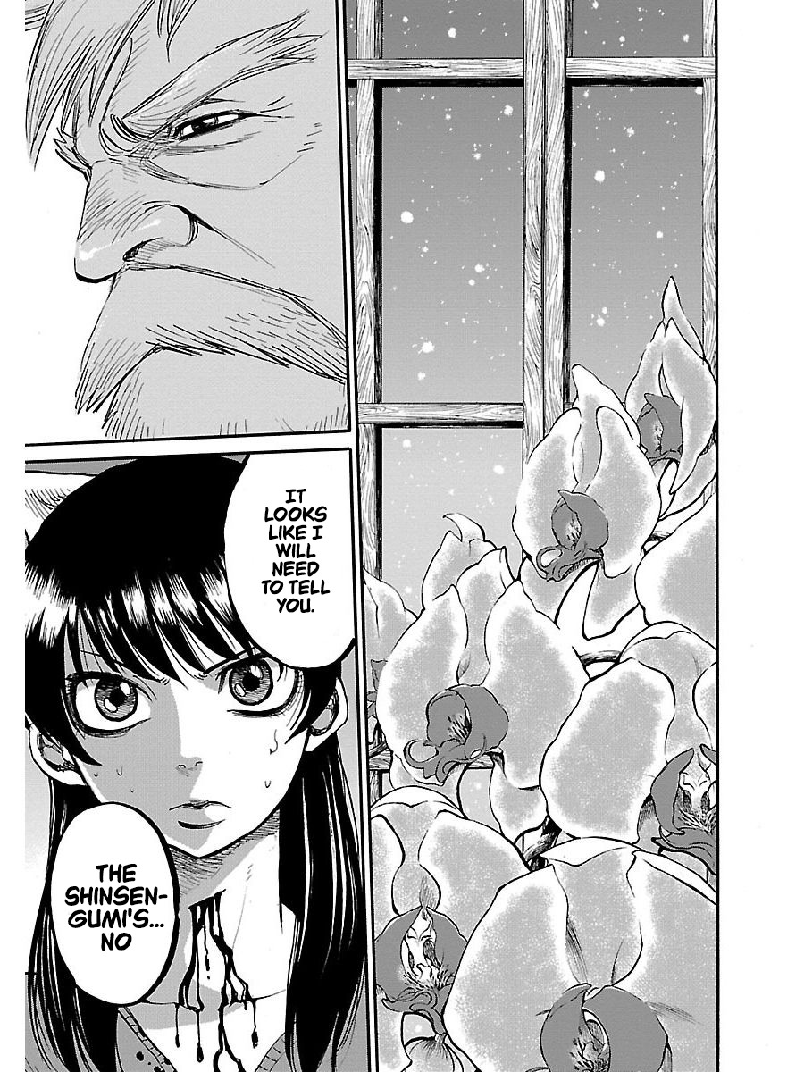 Requiem of the Shogun Chapter 1 - Page 27