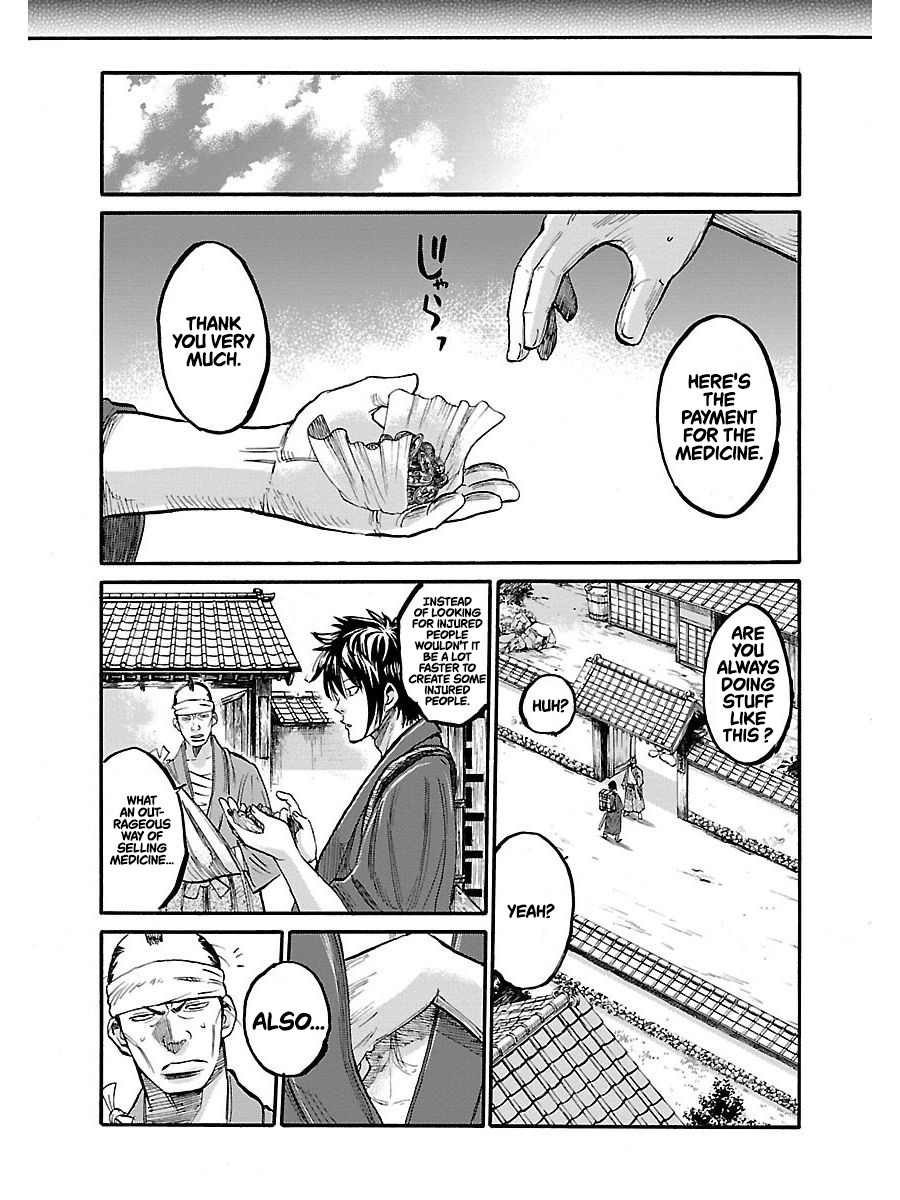 Requiem of the Shogun Chapter 1 - Page 31