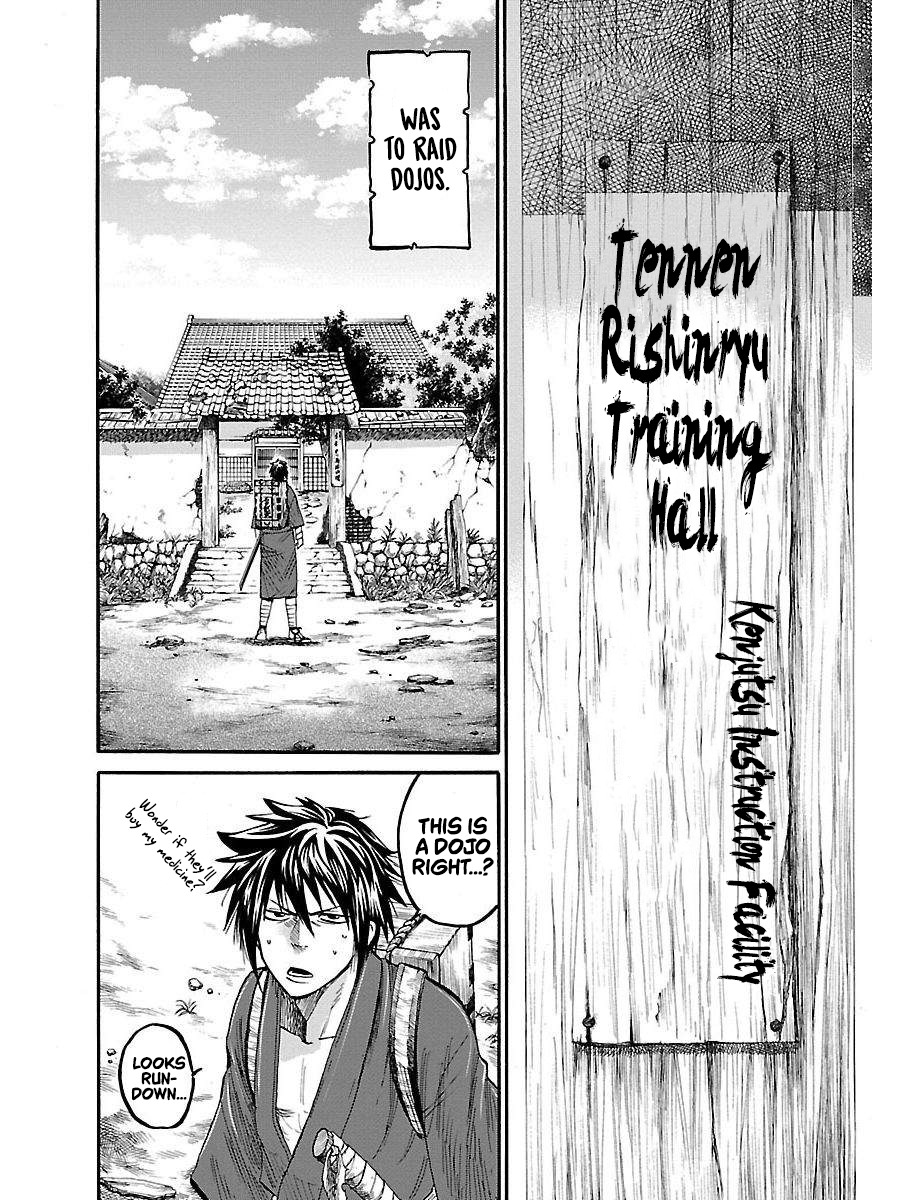 Requiem of the Shogun Chapter 1 - Page 34