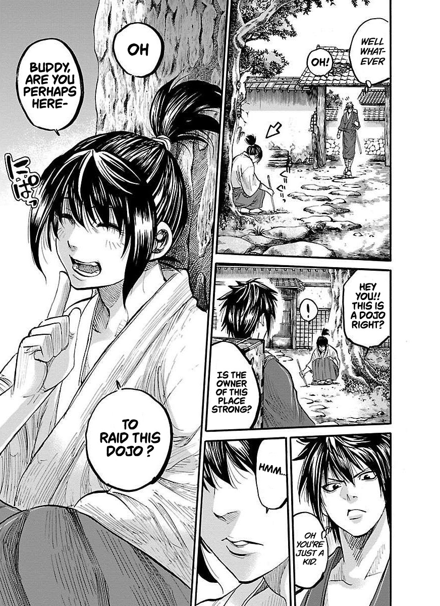 Requiem of the Shogun Chapter 1 - Page 35