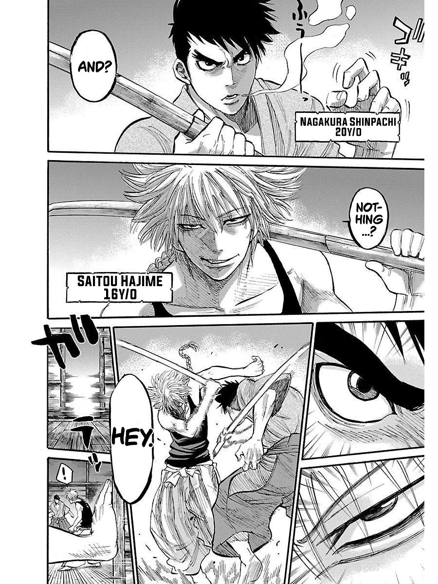 Requiem of the Shogun Chapter 1 - Page 38