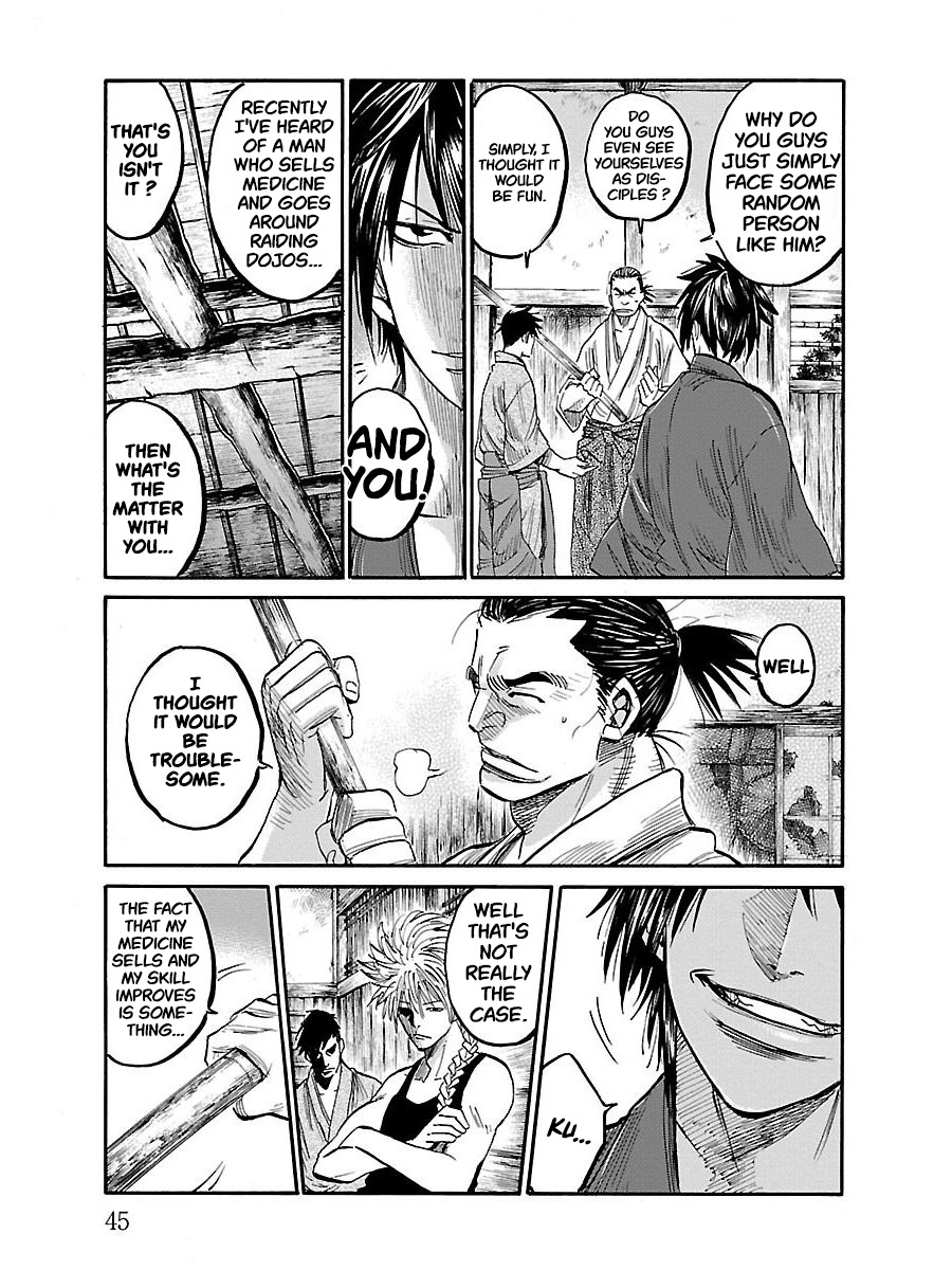 Requiem of the Shogun Chapter 1 - Page 43