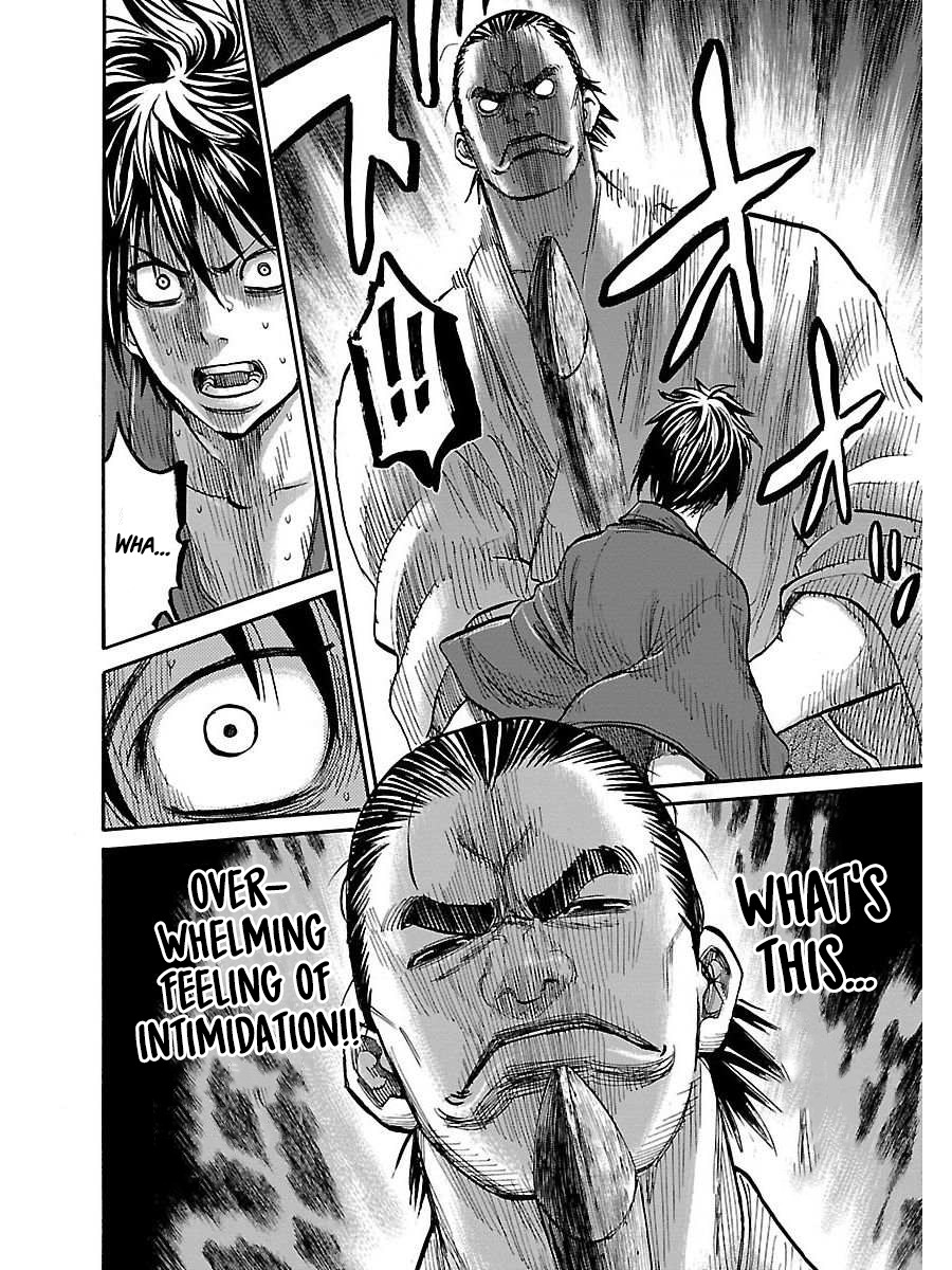 Requiem of the Shogun Chapter 1 - Page 45