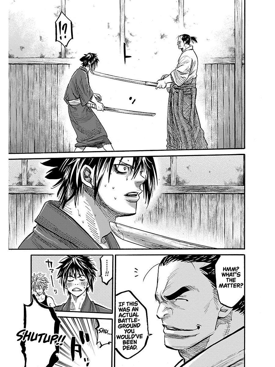 Requiem of the Shogun Chapter 1 - Page 46